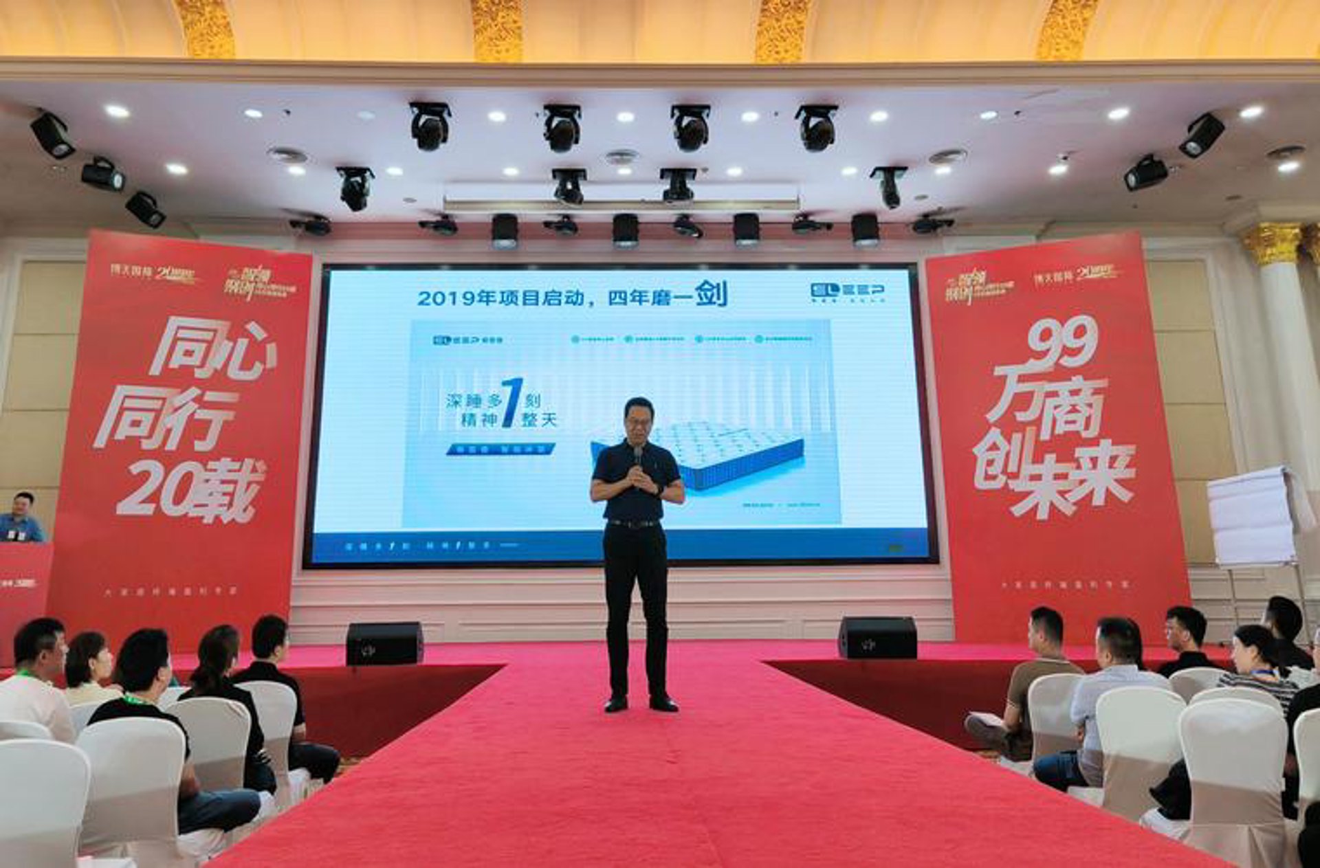 迭代叁陆伍科技