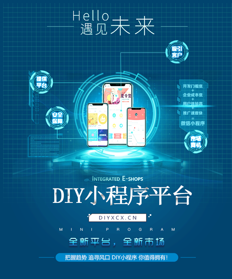 无锡软件开发：引领产业升级的新引擎