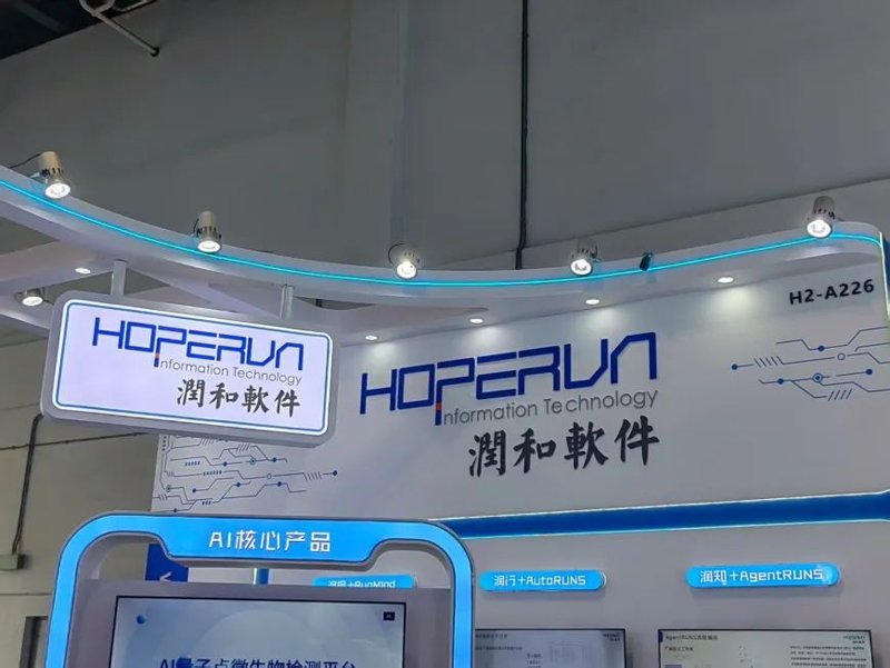 企业进阶之路：定制管理系统如何为企业注入动力